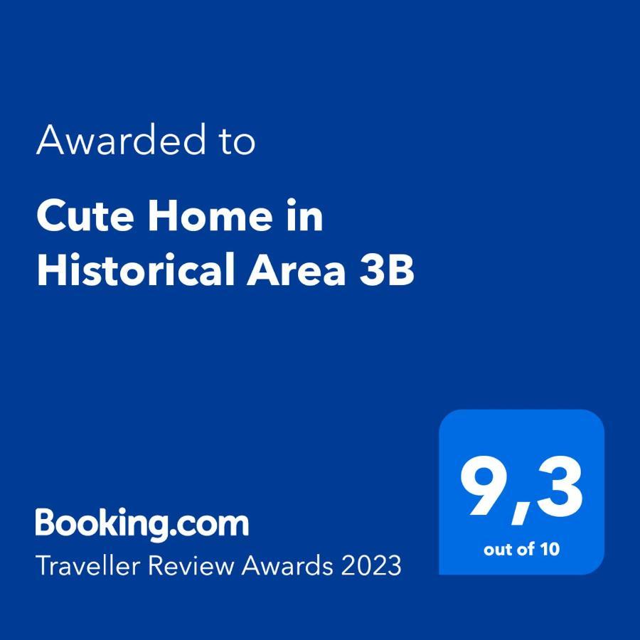 Cute In Historical Area 3b * İstanbul